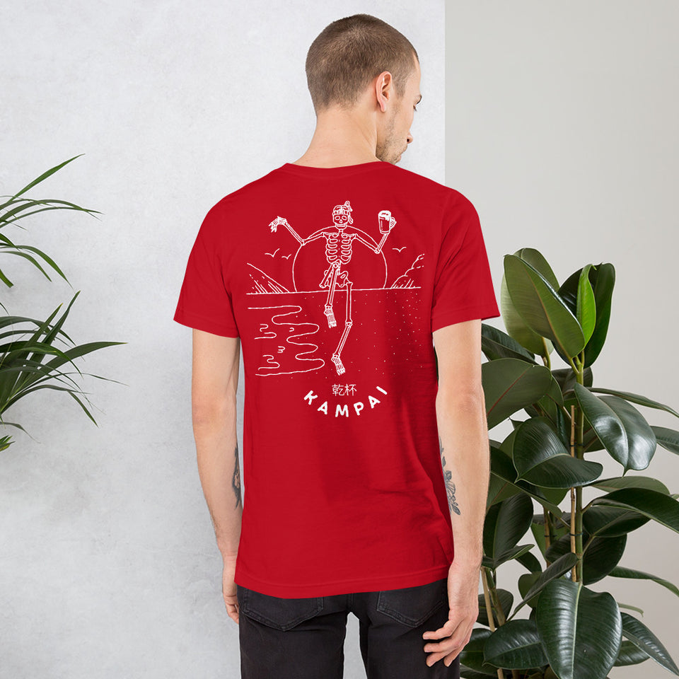Kampai Crane Kick (7 colours)