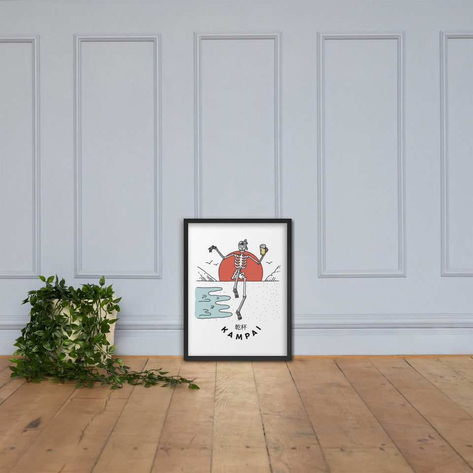 Kampai framed poster