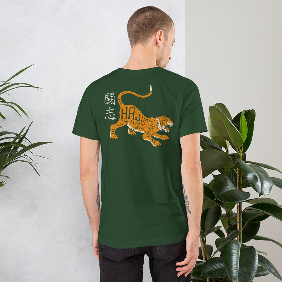 Fighting spirit tiger (5 colours)