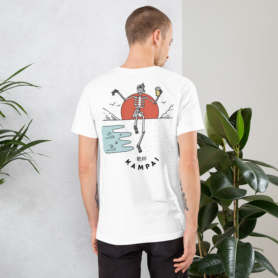 Kampai Crane Kick (Colour)
