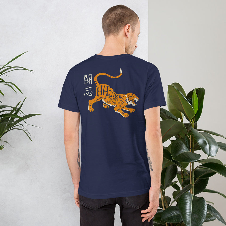 Fighting spirit tiger (5 colours)