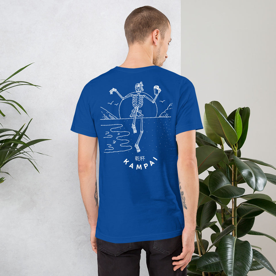 Kampai Crane Kick (7 colours)