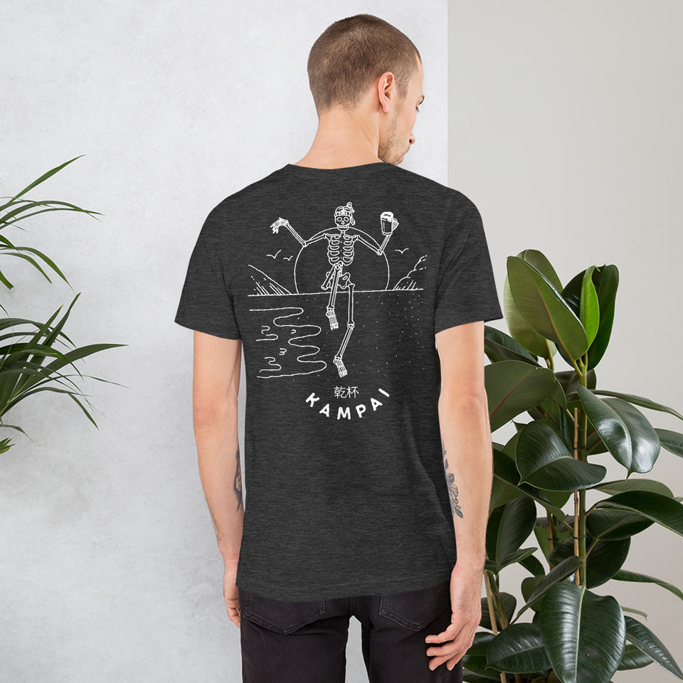 Kampai Crane Kick (7 colours)