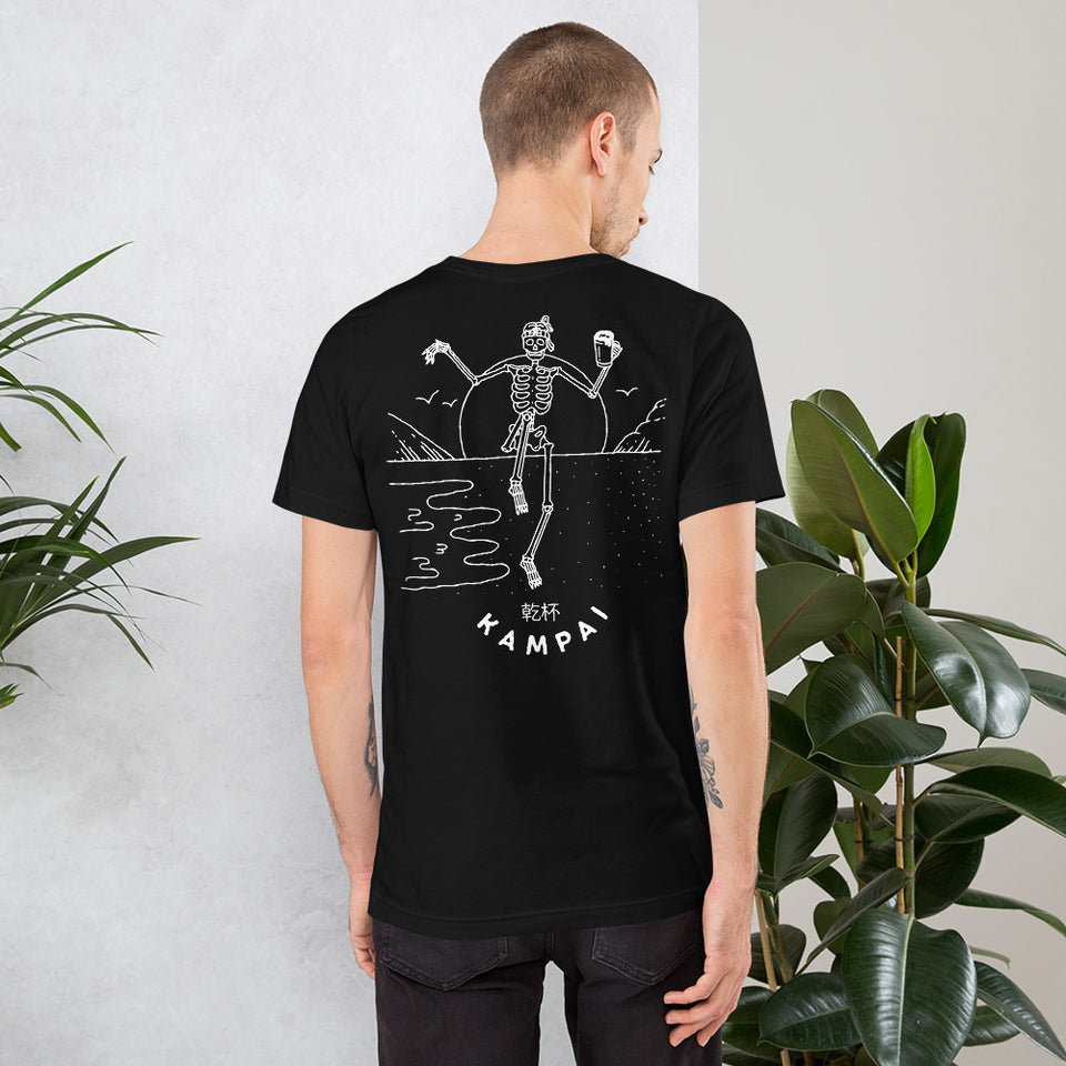 Kampai Crane Kick (7 colours)