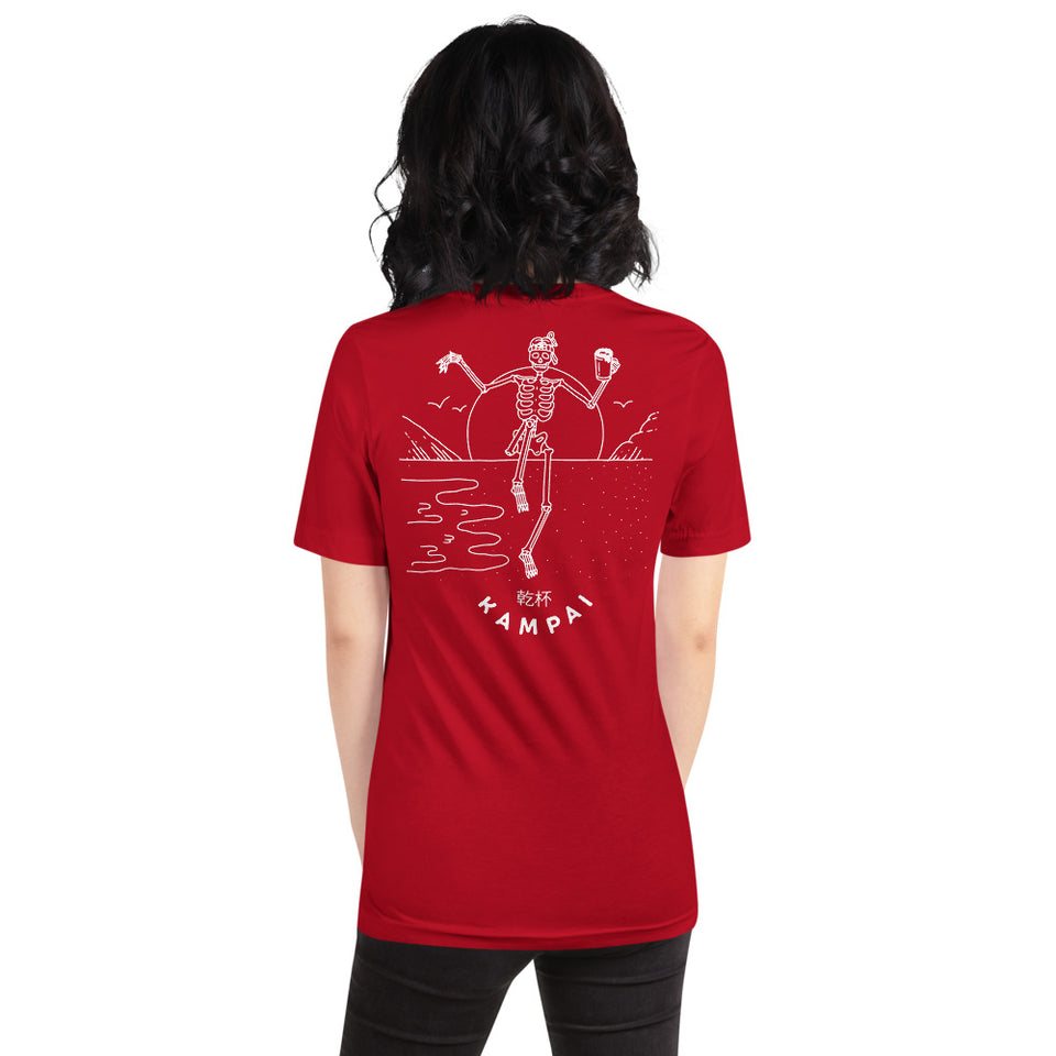 Kampai Crane Kick (5 colours)