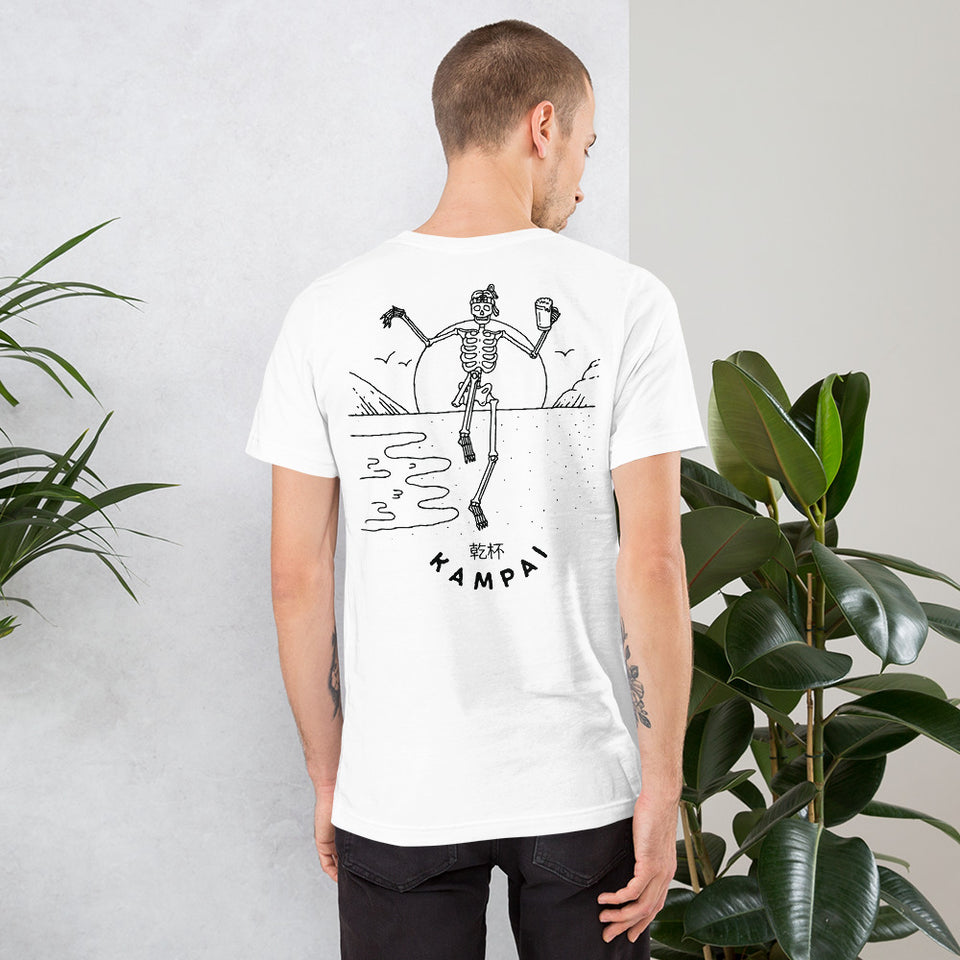 Kampai Crane Kick (7 colours)