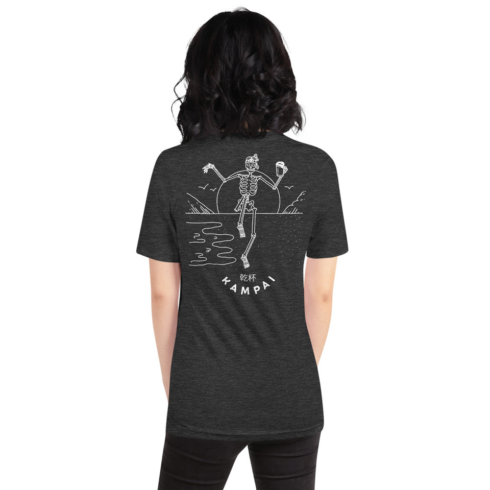 Kampai Crane Kick (5 colours)