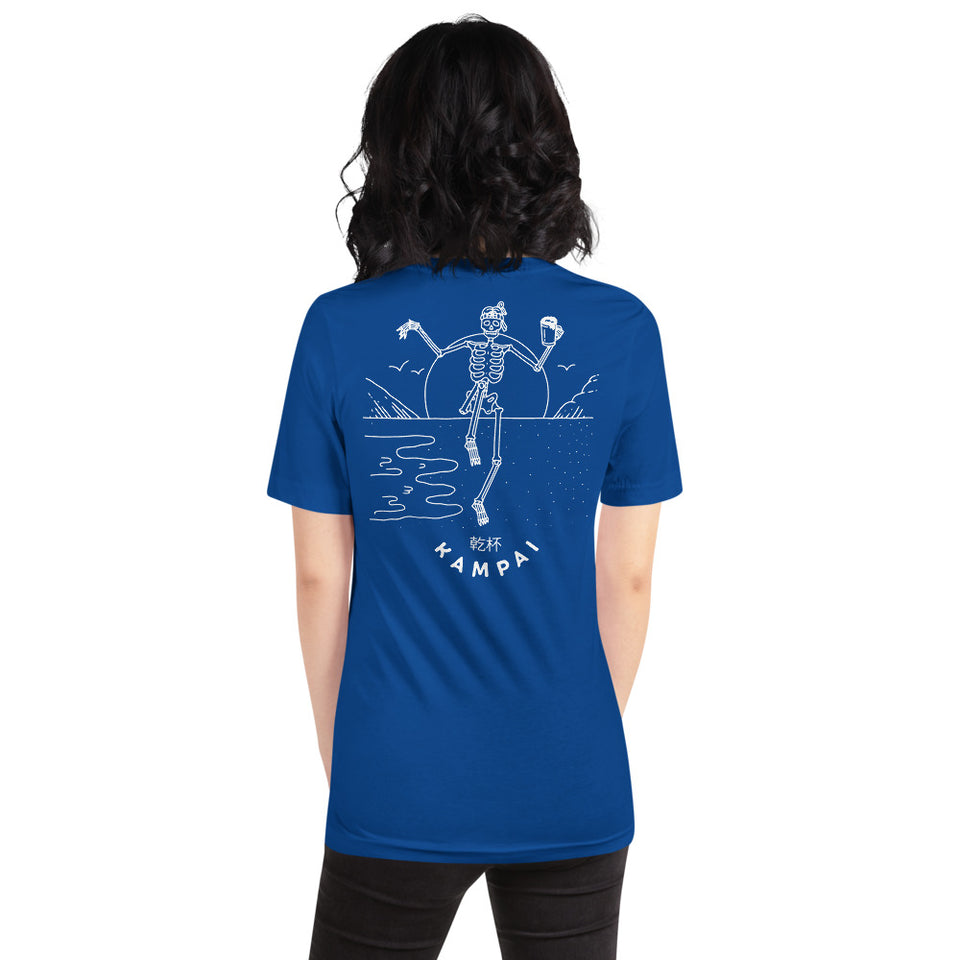 Kampai Crane Kick (5 colours)
