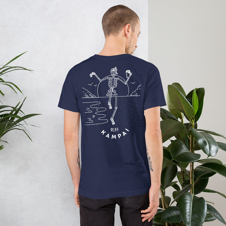 Kampai Crane Kick (7 colours)