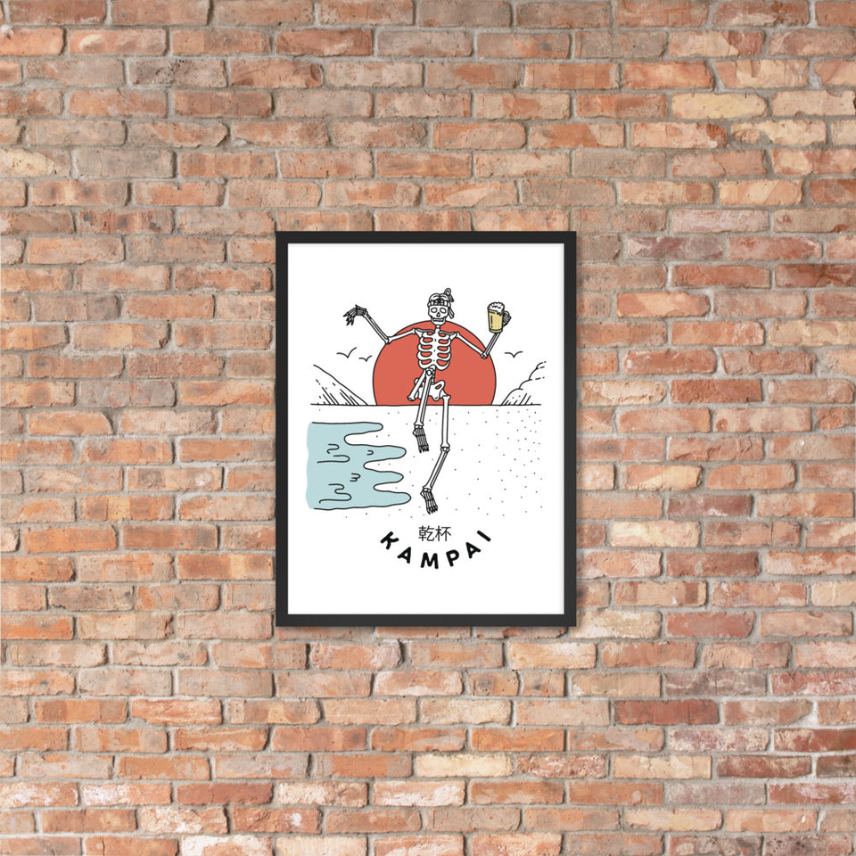 Kampai framed poster