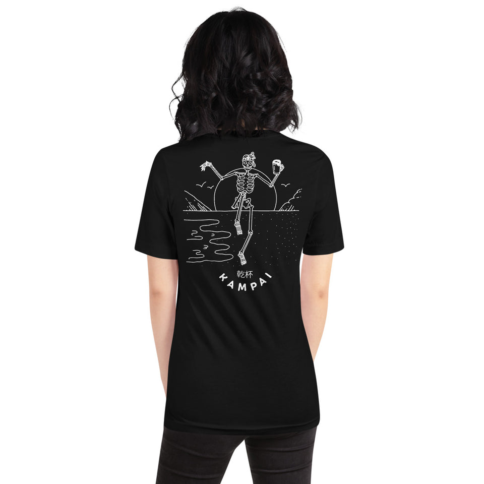 Kampai Crane Kick (5 colours)