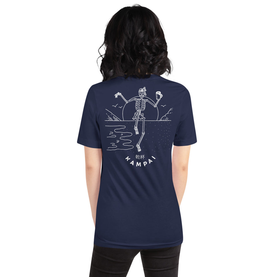 Kampai Crane Kick (5 colours)
