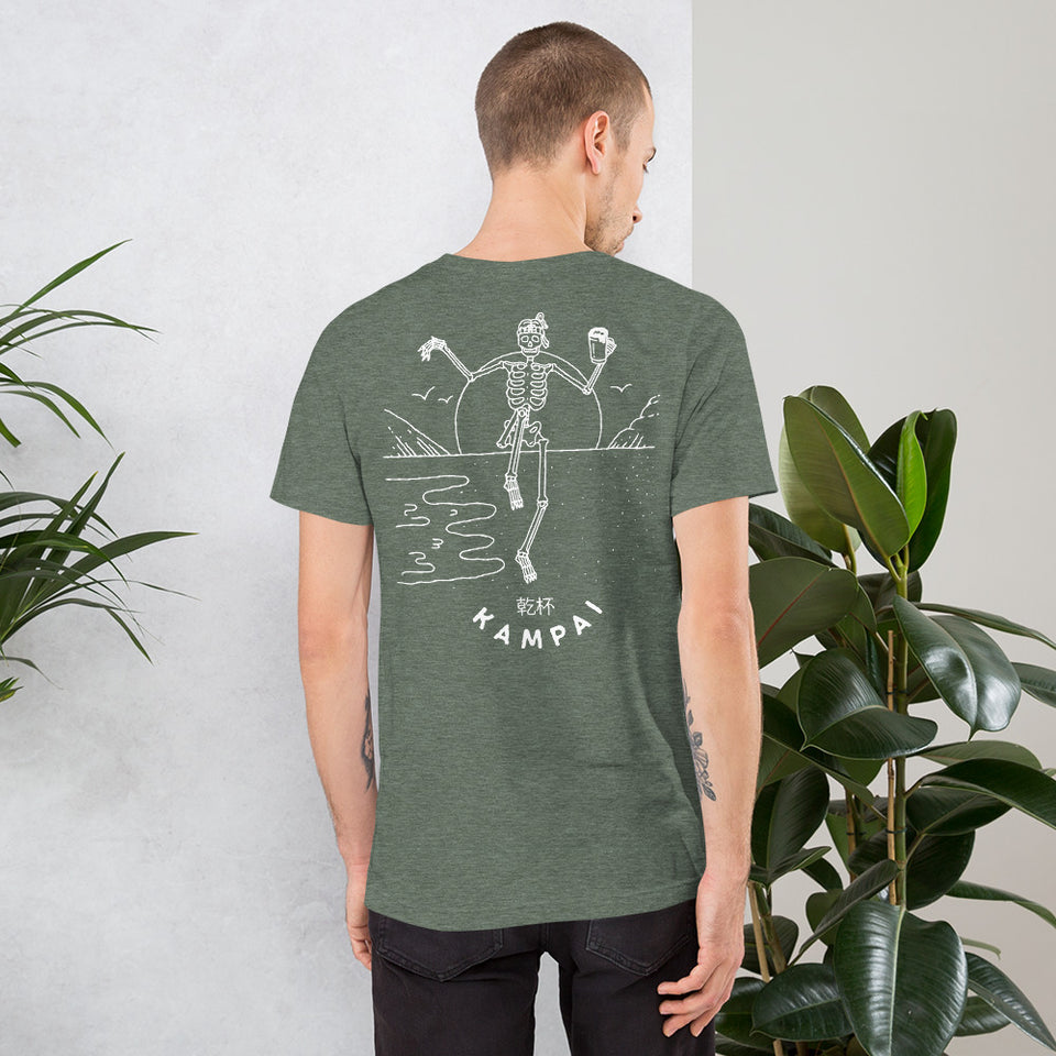 Kampai Crane Kick (7 colours)