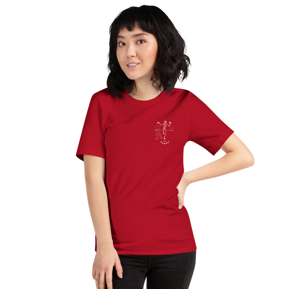 Kampai Crane Kick (5 colours)