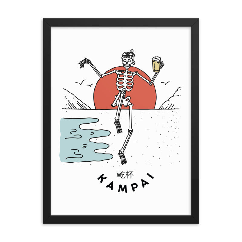 Kampai framed poster